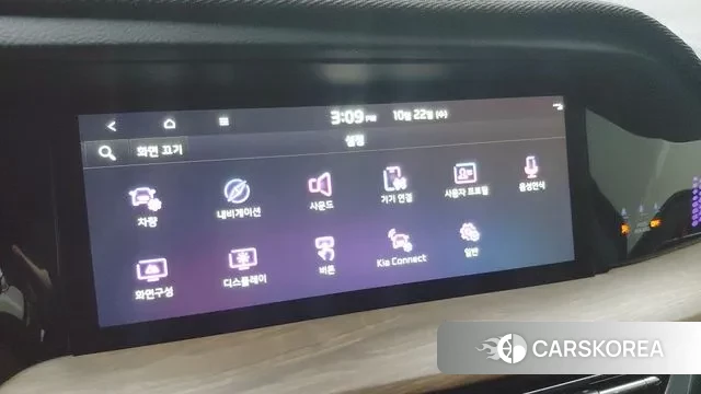 Kia Mohave Master id 3389857 из Кореи 18