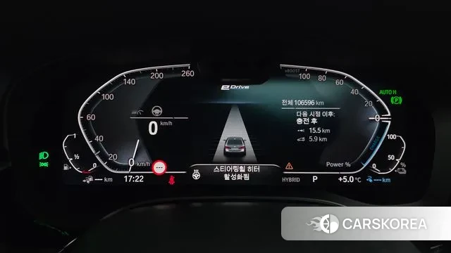 BMW 5 Series (G30) id 3681013 из Кореи 18