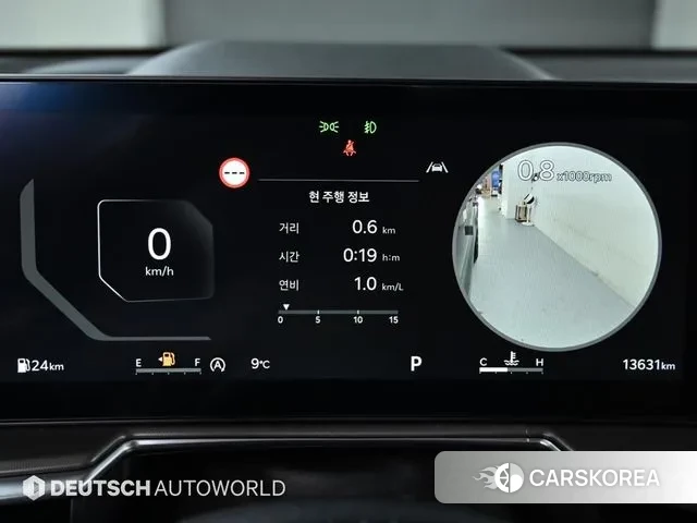 Kia The New Sorento 4th Generation id 3425292 из Кореи 18