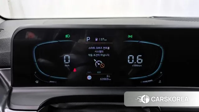 Kia The New Seltos id 3523651 из Кореи 18