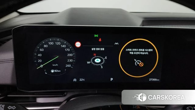 Kia The New Carnival 4th Generation id 4375399 из Кореи 28