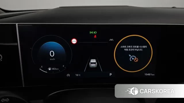 Hyundai The New Tucson (NX4) id 3347375 из Кореи 18