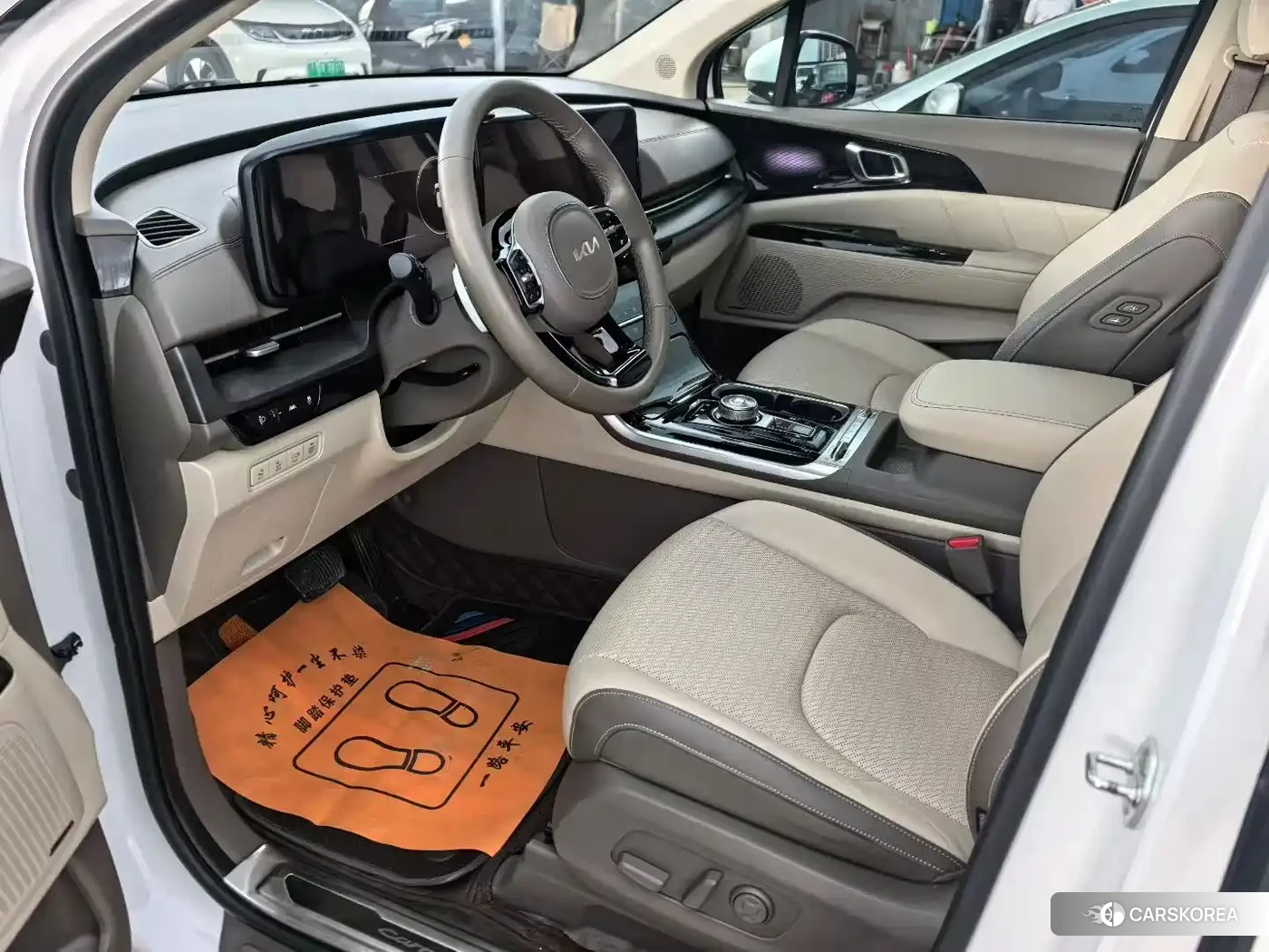Kia Jiahua id 4654462 из Китая 8