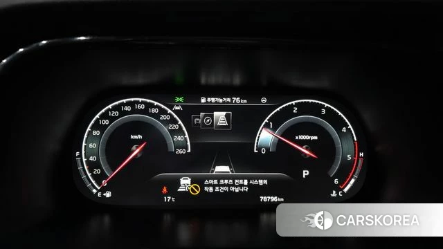 Kia Mohave Master id 3866296 из Кореи 18