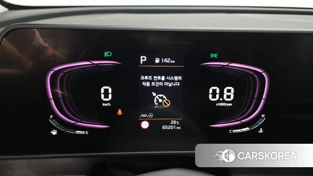 Kia Sportage 5th Generation id 4528537 из Кореи 18