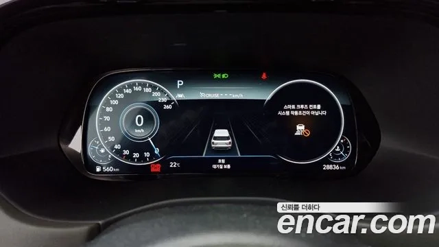 Hyundai Palisade id 2863907 из Кореи 18