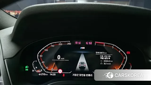 BMW X4 (G02) id 3027080 из Кореи 18