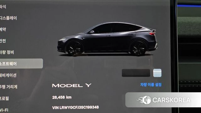 Tesla Model Y id 4778051 из Кореи 31