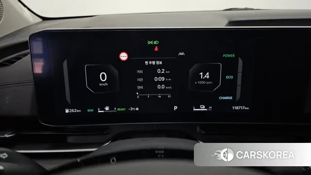 Kia The New Carnival 4th Generation id 3596341 из Кореи 18