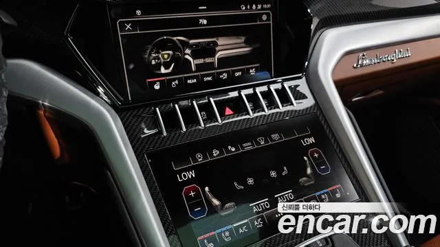 Lamborghini Urus id 2744973 из Кореи 18