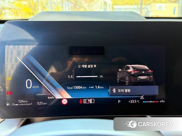 BMW X2 (U10) id 3919632 из Кореи 18