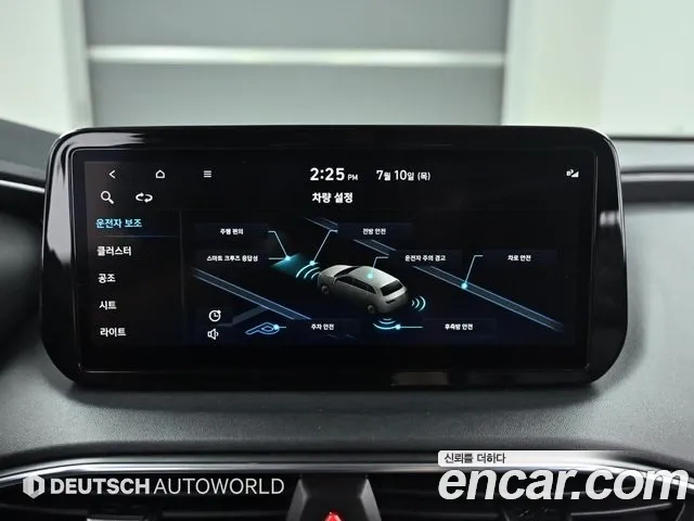 Hyundai The New Santa Fe id 2911532 из Кореи 11