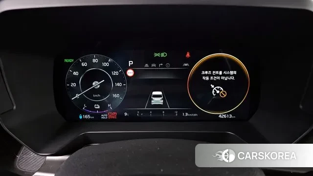 Kia The New Kia Ray EV id 3745282 из Кореи 18