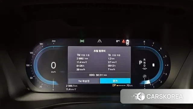 Volvo XC40 id 3776987 из Кореи 18