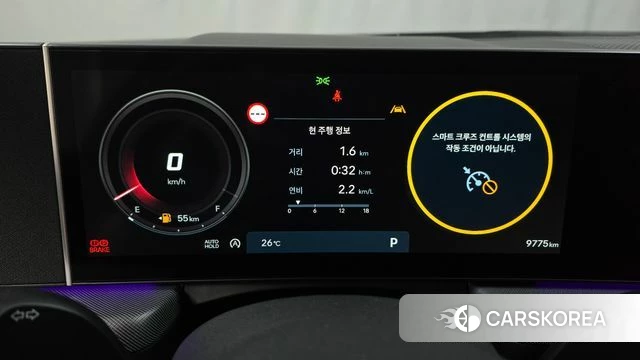 Hyundai Sonata D Edge (DN8) id 4589727 из Кореи 25