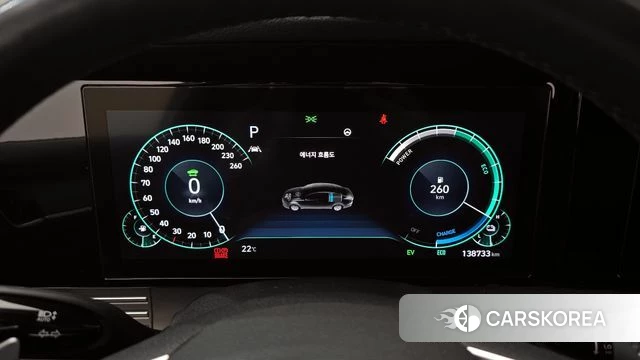 Hyundai The New Grandeur IG Hybrid id 4370673 из Кореи 28