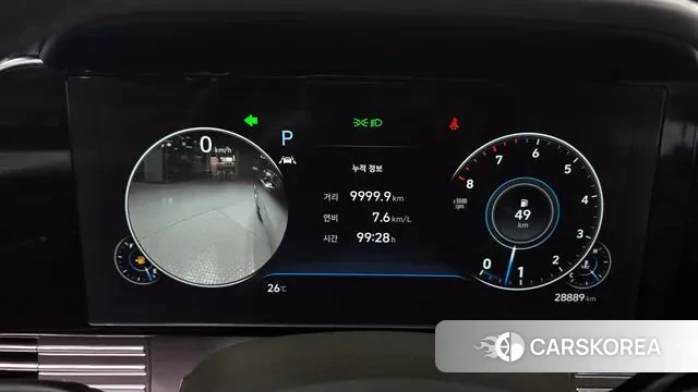 Hyundai The New Grandeur IG id 2931672 из Кореи 18