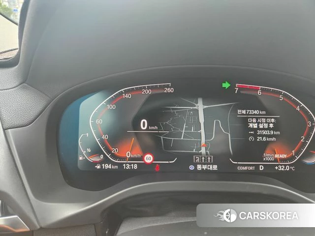 BMW X4 (G02) id 4465004 из Кореи 13