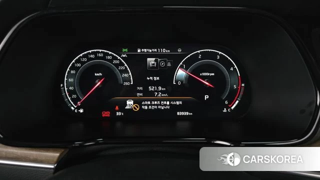 Kia Mohave Master id 4482289 из Кореи 30