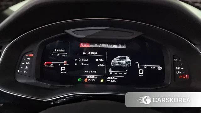 Audi Q8 (4M) id 3544733 из Кореи 18