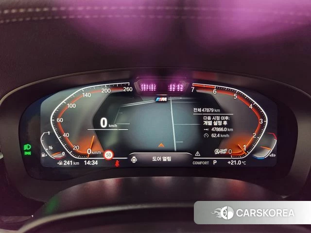 BMW 5 Series (G30) id 4792992 из Кореи 18