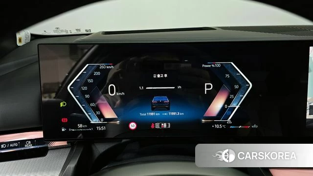 BMW 5 Series (G60) id 3817314 из Кореи 18