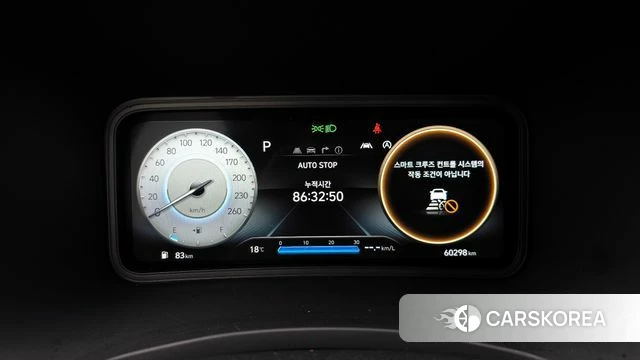 Hyundai The New Kona id 4187739 из Кореи 18