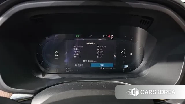 Volvo XC60 second Generation id 3394572 из Кореи 18