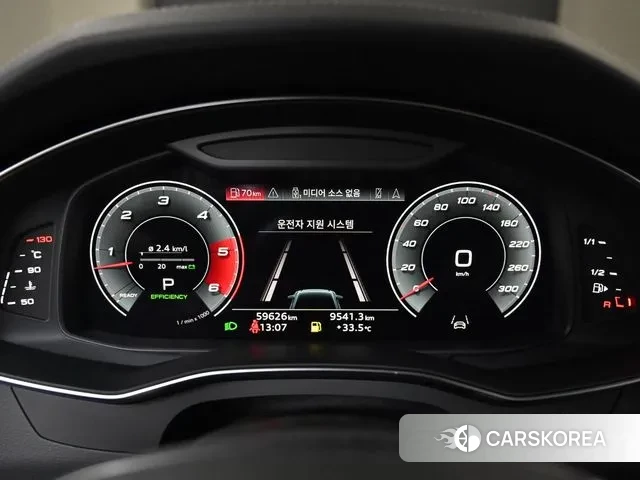 Audi A6 (C8) id 3003272 из Кореи 18