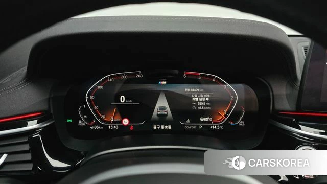 BMW 6 Series GT (G32) id 4625321 из Кореи 18