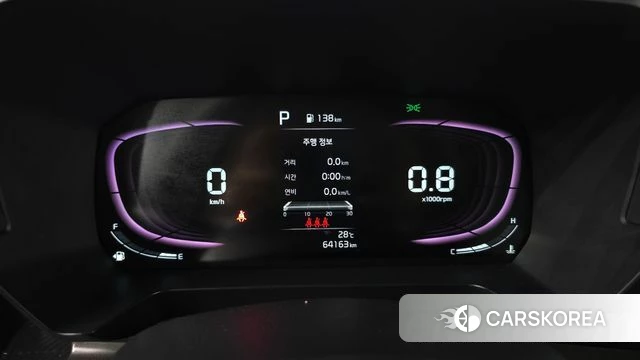Kia The New Kia Ray id 4835234 из Кореи 29