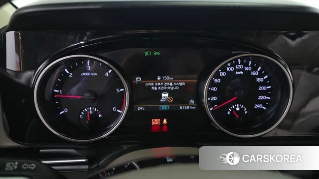Kia Carnival 4th generation id 4580159 из Кореи 30