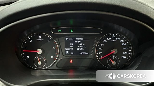 Kia The New Sorento id 3835059 из Кореи 18