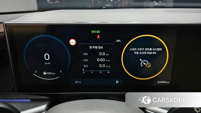 Hyundai Grandeur (GN7) id 4516466 из Кореи 32