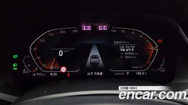 BMW X7 (G07) id 2949723 из Кореи 18