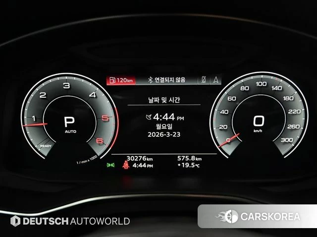 Audi A6 (C8) id 3832163 из Кореи 18