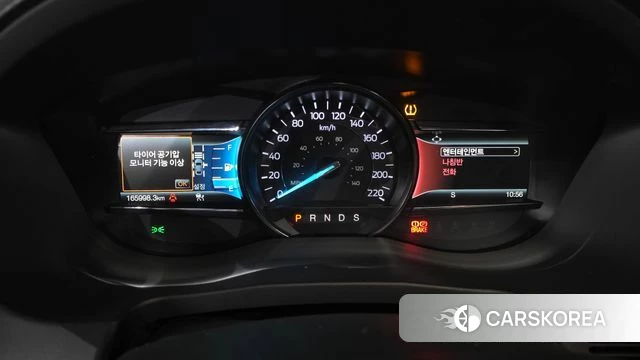 Ford Explorer id 4197126 из Кореи 18