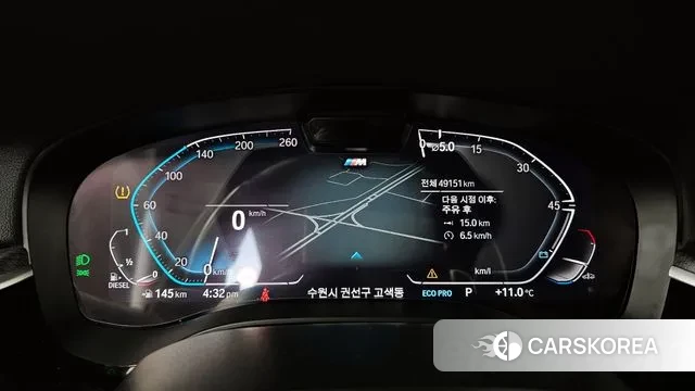 BMW 6 Series GT (G32) id 3410837 из Кореи 18