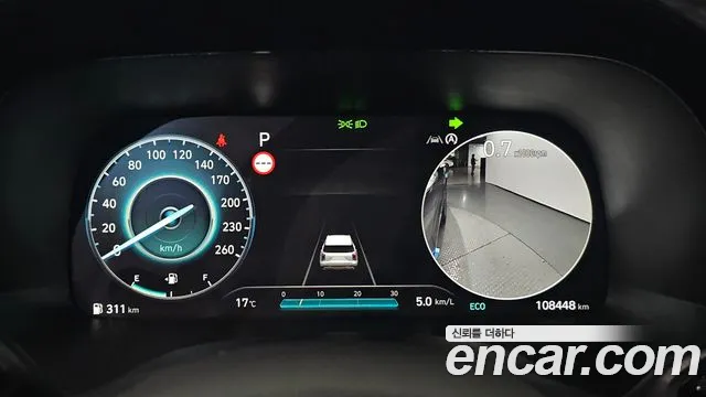 Hyundai The New Palisade id 2702664 из Кореи 18