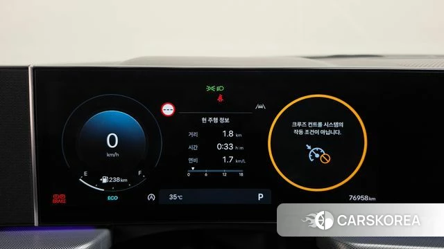 Hyundai Sonata D Edge (DN8) id 4670460 из Кореи 30