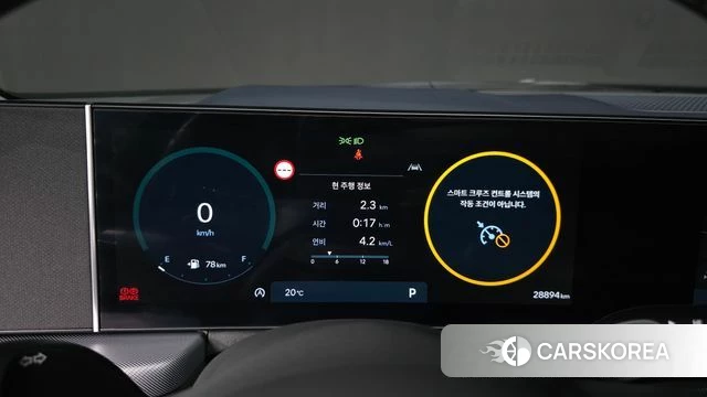 Hyundai Sonata D Edge (DN8) id 3850483 из Кореи 18