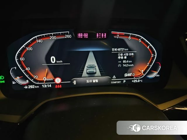 BMW X5 (G05) id 4842571 из Кореи 14