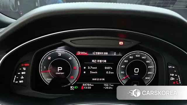 Audi Q8 (4M) id 3003311 из Кореи 18