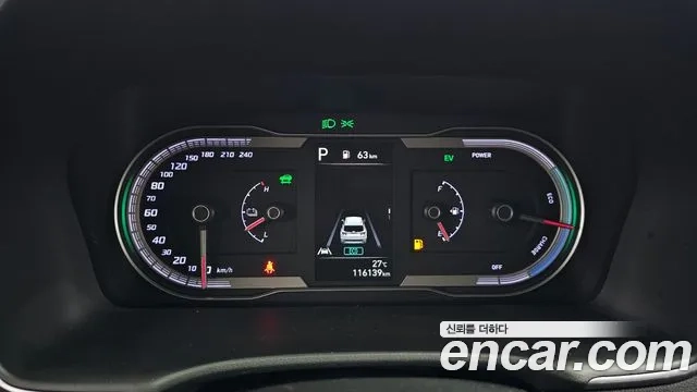 Hyundai Tucson Hybrid (NX4) id 2879820 из Кореи 18