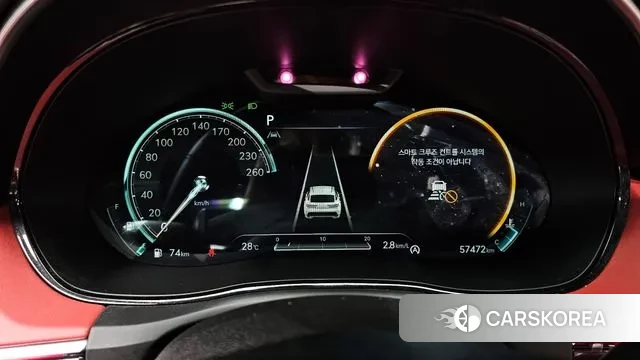 Genesis GV70 id 3053914 из Кореи 18