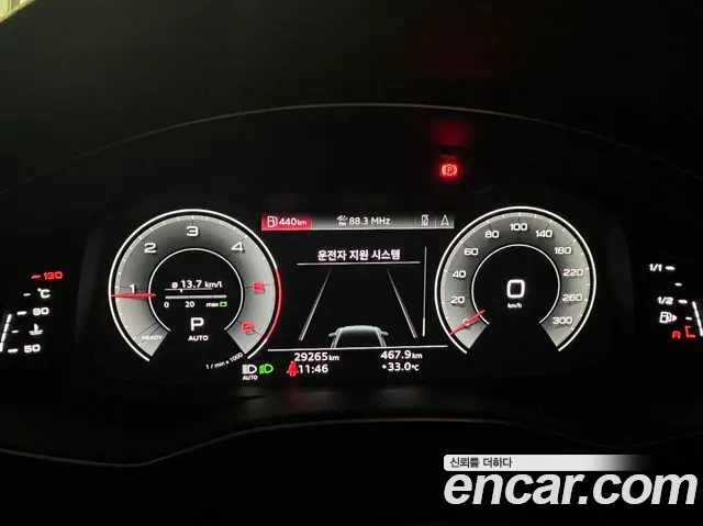 Audi A6 (C8) id 2910215 из Кореи 8