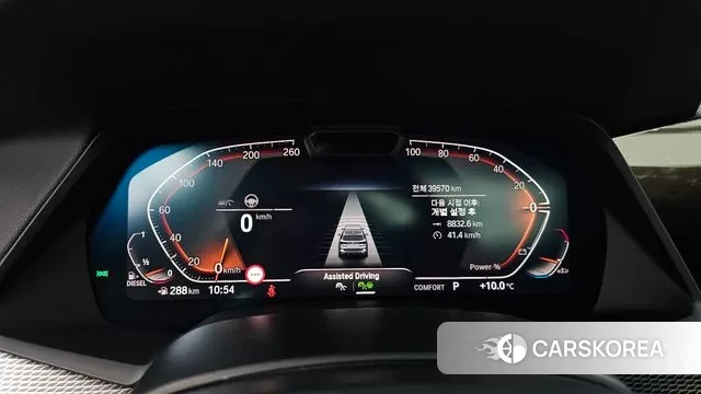 BMW X5 (G05) id 3322419 из Кореи 18