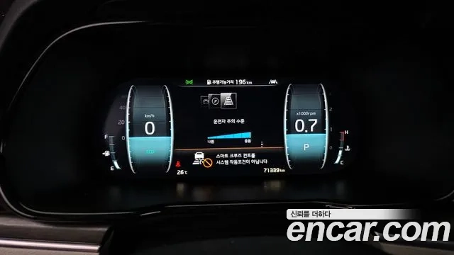 Kia Mohave Master id 2945575 из Кореи 18