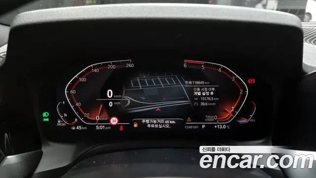 BMW 3 Series (G20) id 2505512 из Кореи 18