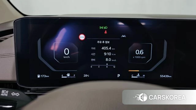 Kia The New Carnival 4th Generation id 4706442 из Кореи 18
